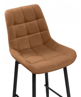 Комплект стульев Форт 2 шт