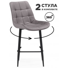 Комплект стульев Форт 2 шт