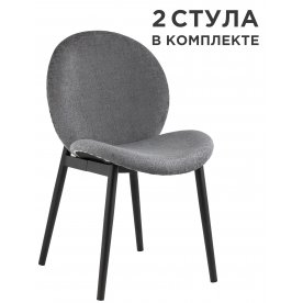 Комплект стульев Симонна