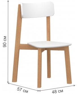 Комплект стульев Скайленд Lykke CE-2 2 шт.