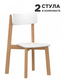 Комплект стульев Скайленд Lykke CE-2 2 шт.