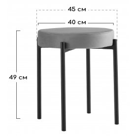 Комплект стульев Bug