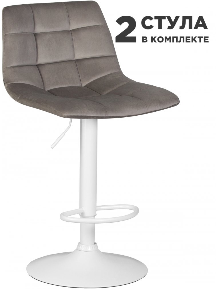 Комплект стульев Tailor White 2 шт серый