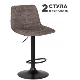 Комплект стульев Travis