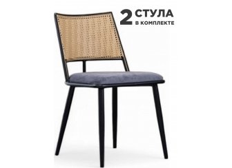 Комплект стульев Unity Echo