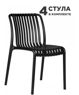 Комплект стульев Walter