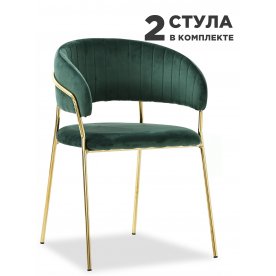 Комплект стульев Whispered Fusion