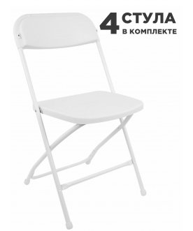 Комплект стульев Golf