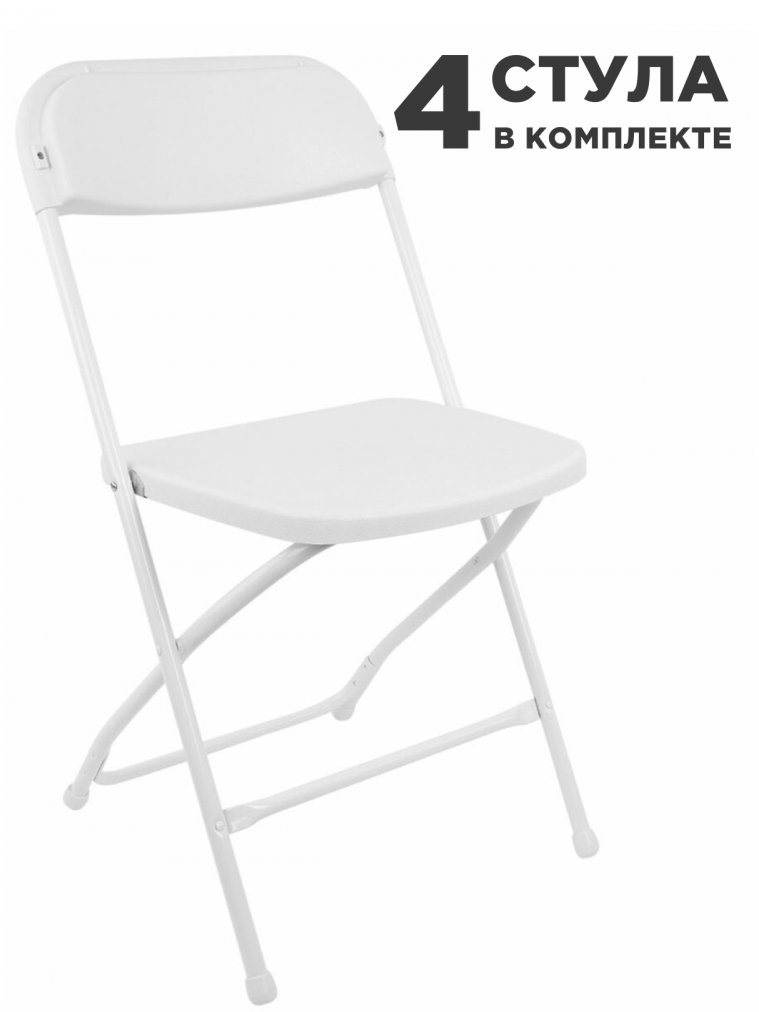 Комплект стульев Golf 533031