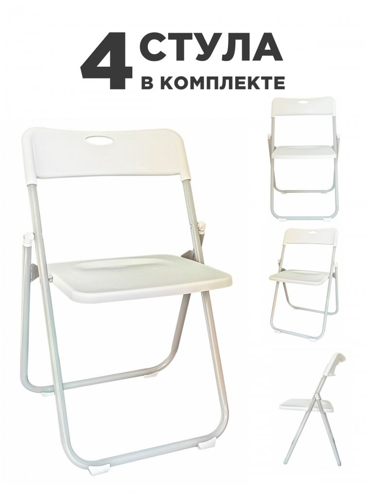 Комплект стульев Golf 533035