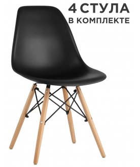 Комплект стульев Hames