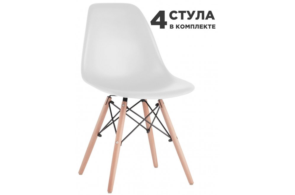 Комплект стульев на металлокаркасе Eames 532630