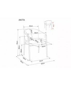 Кресло Akita D t.255