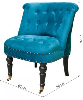 Стул-кресло Aviana 5KS24027-B blue velvet