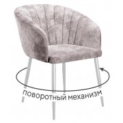 бежевый / белый