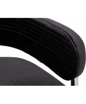 Кресло Гоар-2