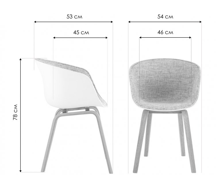 Кресло Фобос серое