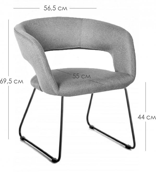 Кресло Hugs серое / link золото