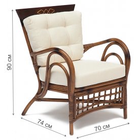 Кресло Secret De Maison Kavanto