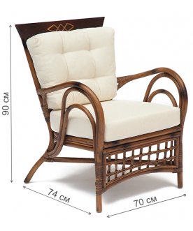 Кресло Secret De Maison Kavanto