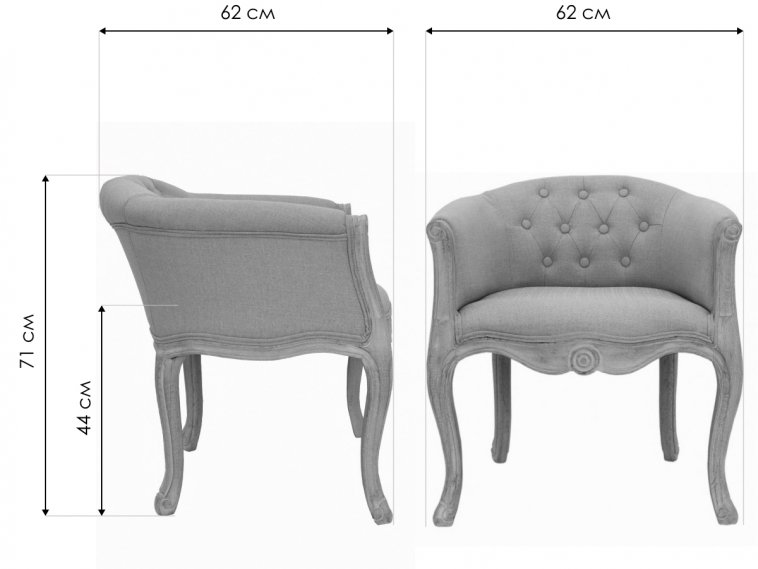 Кресло Kandy 5KS24558-OR beige classic