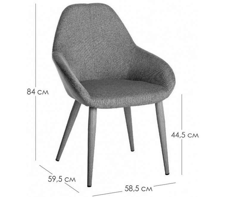 Кресло Kent тёмно-серое / натуральный дуб