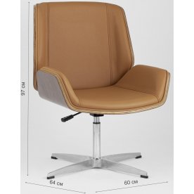 Кресло Дьяго