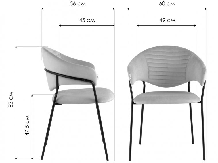 Кресло Лердган винное
