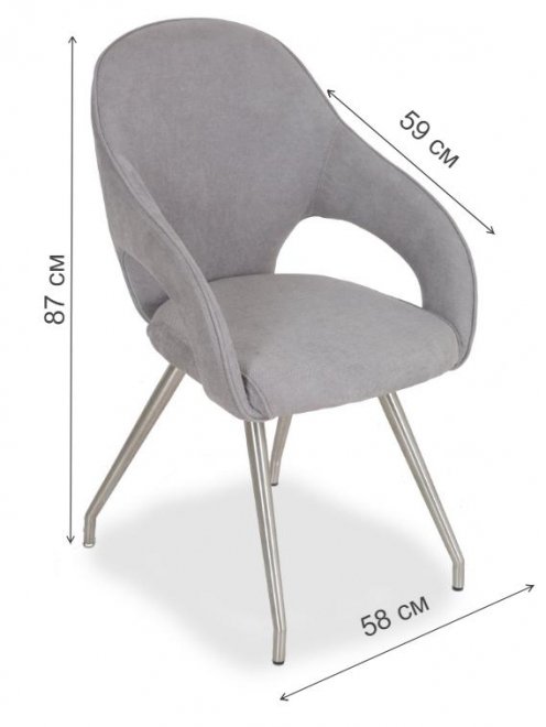 Кресло SH-13 grey (8022)