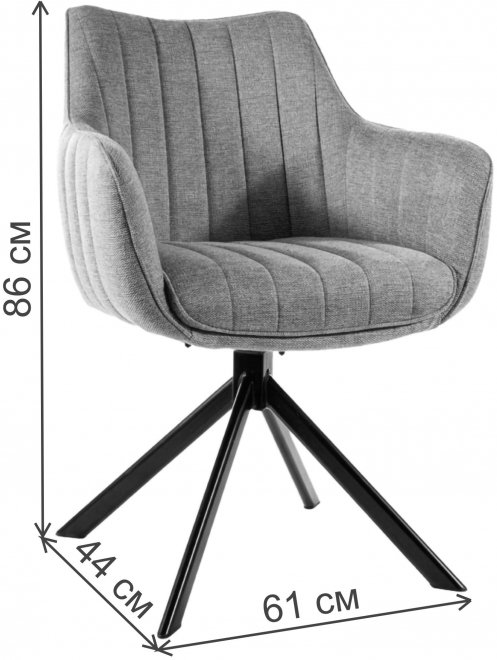 Кресло Azalia brego 31 бежевый / черный