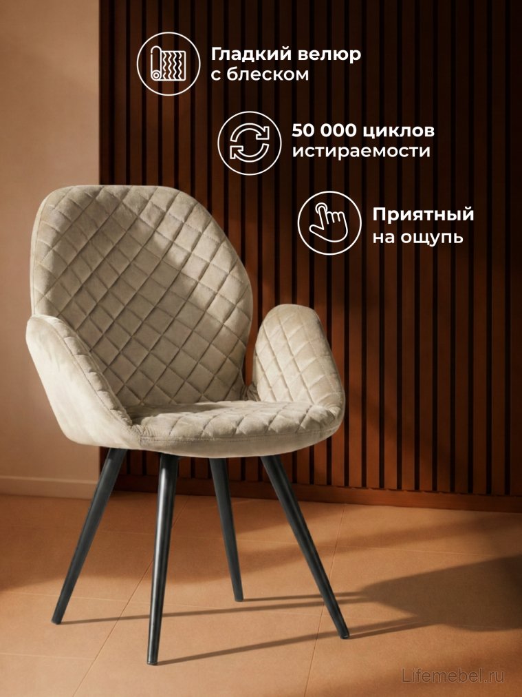 Кресло Муат поворотное confetti silver / черный