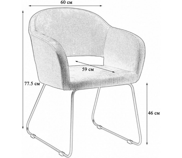 Кресло Oscar тёмно-серое / линк золото