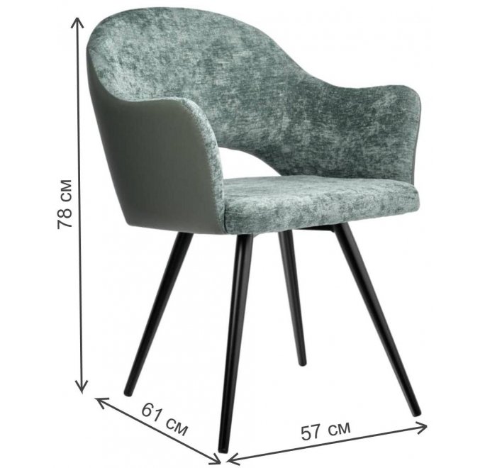 Кресло поворотное Bruno зелёное