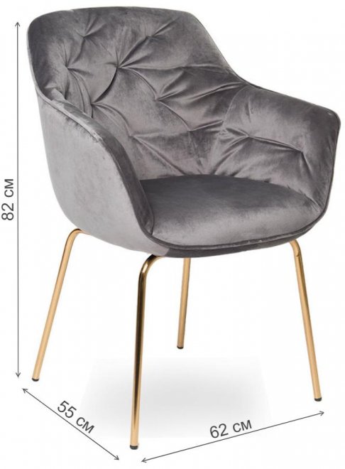 Кресло D11 vic 28 / golden