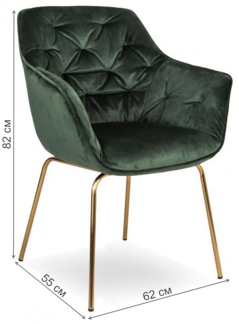 Кресло D11 68ac / golden