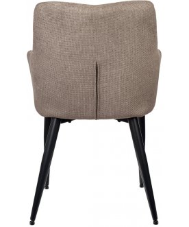 Стул-кресло Cozy латте