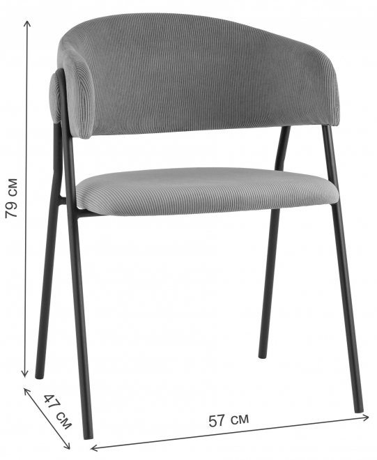 Кресло Долин горчичный