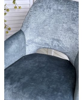 Кресло Berries