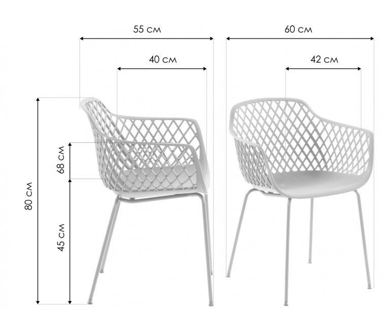 Кресло Quinn белый