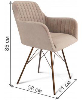 Кресло SHT-ST38-1/S37