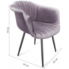 Кресло SHT-ST31-С1 / S95-1