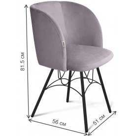 Кресло SHT-ST33/S100