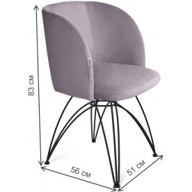 Кресло SHT-ST33/S112