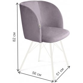 Кресло SHT-ST33/S37