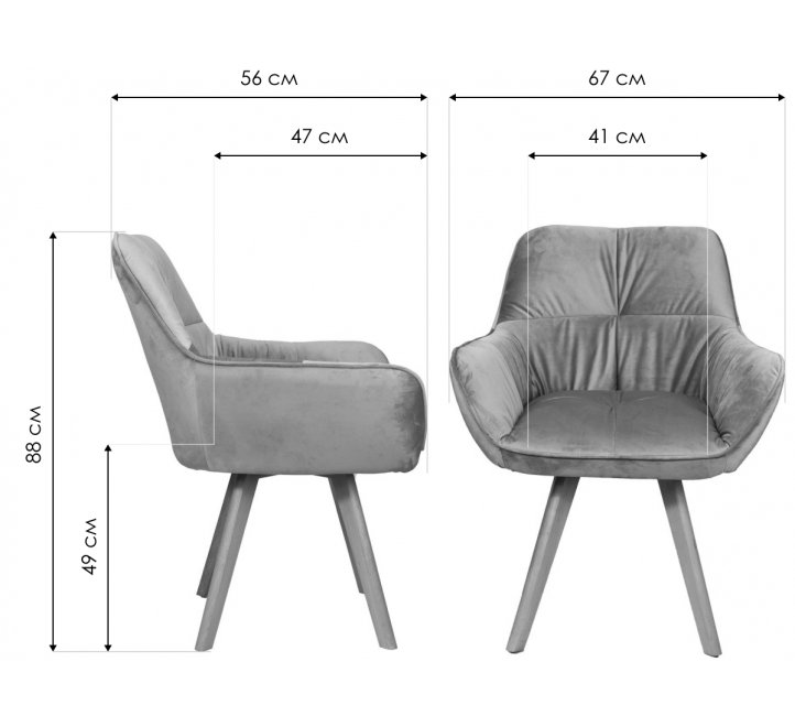 Кресло Soft бирюзовое