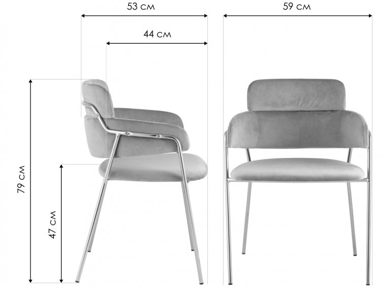 Кресло Валон розовый велюр