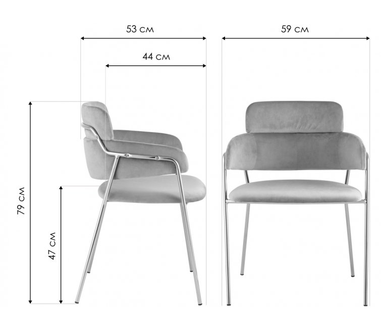 Кресло Валон розовый велюр