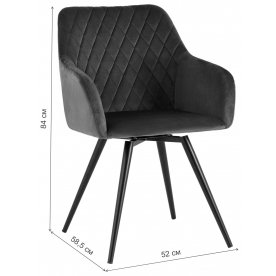 Кресло Линдан