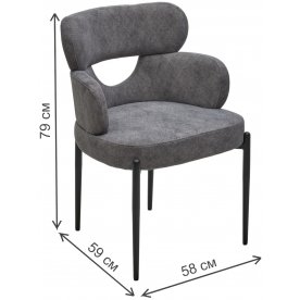 Кресло Valter raven 18