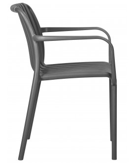 Кресло Walter Arm